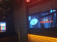-星聚会KTV(合生汇黑金店)