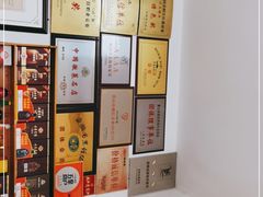 -水香园·中国徽菜名店(紫霞大道店)