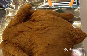 Beer Fried Chicken