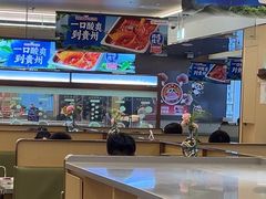 -海底捞火锅(振华广场生日主题店)