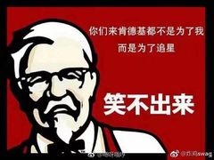 -瑞幸咖啡(尼盛尚品汇店)
