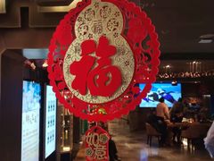 -新盈光·旗舰店(海曙苍松路店)