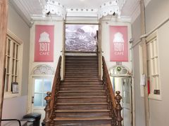 -1901 Cafe(西四店)