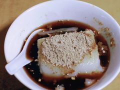-好吃狗凉糕总店