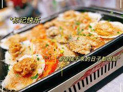 -嘉禾·悦享餐厅(八方汇店)