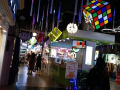 -泰州时尚莱迪购物广场(坡子街商业步行街店)