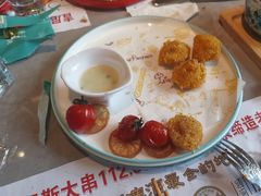 -通海俄式烧烤·俄罗斯大串(嵩山路店)