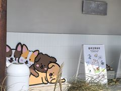 -omitofee咖啡(水泽店)