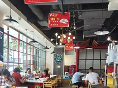 -蛙一刀·麻椒鱼火锅(金仙桥店)