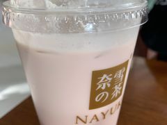 -奈雪的茶(天河城店)