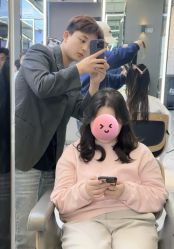 -藤野造型烫发染发