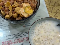 -品味轩(华山路店)