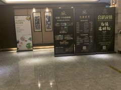 -水墨澜渟足道·SPA·传统(四望亭东关街店)