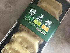 -盒马鲜生(岭南新世界店)