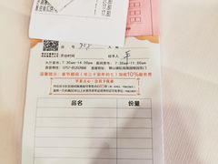 -明珠海港大酒店