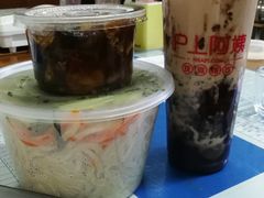 -沪上阿姨·精选茶饮(十一经路店)