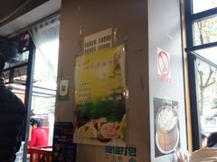-白家肥肠粉(老东城根街店)