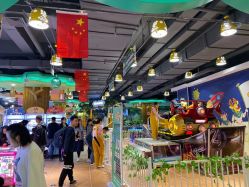 -哈尼鹿儿童乐园(兰州东瓯店)