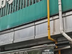 -大马弄蒋师傅美食酥鱼(察院前店)
