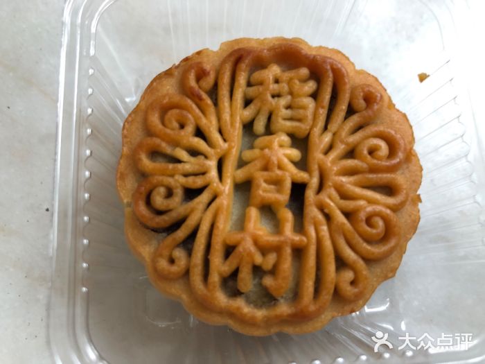 北京稻香村(福安大街店)图片