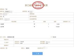-手功夫·月明中医诊所·正骨推拿艾灸