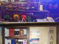 -可可大虾武汉土菜大排档(万松园1店)