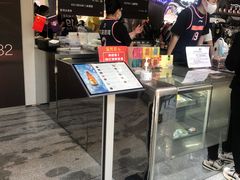 -大益茶庭(永庆坊店)