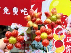 -赵美丽·重庆社区火锅·直营店(火车东站·中豪国际店)