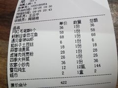 -遇见长安(兰州中心店)