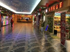 -开元商城(西旺店)