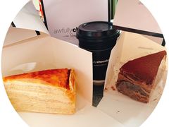 -Awfully Chocolate(环球港店)