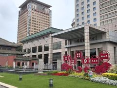 -南京钟山宾馆(江苏省会议中心)