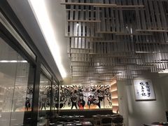 -悟空酒场烤肉(凯德壹中心店)