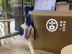 -古茗(萧山利丰路店)