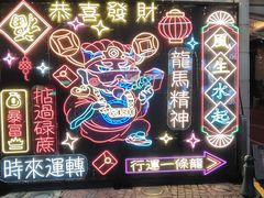 -澳门十六浦索菲特大酒店