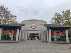 -中国客家博物馆