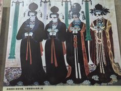 -敦煌市博物馆