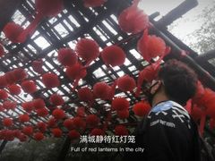 -武隆天坑寨子景区