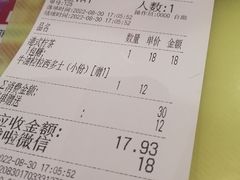 -九龙冰室(动漫星城店)