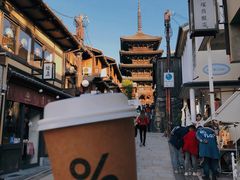 -% Arabica(京都东山店)