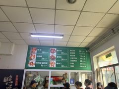 -大益烤鸡