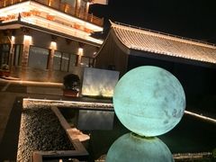 -金板闸水岸园林餐厅(大运河板闸遗址公园店)