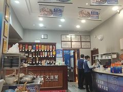 -小船渔村•大连菜•大连焖鱼(明泽街店)