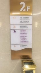 点击看大图 -厦门美莱整形美容医院