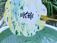 -唐猫庭院·千年陕菜(赛格国际购物中心店)