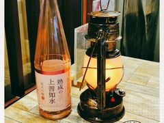 -熊藏居酒屋(kkone店)