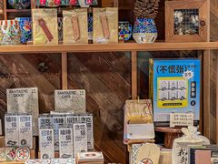 -时光花园(白鹭洲店)