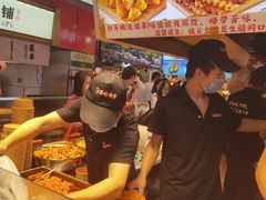 -周小亮丁家坡洋芋(全国总店)