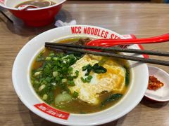 -牛吃草牛杂面(天一店)