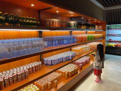 -东吴水韵(吴中店)